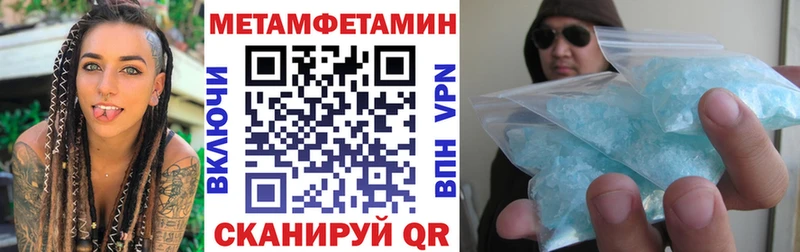 где найти   Цоци-Юрт  mega ССЫЛКА  нарко площадка состав  Amphetamine Розовый 