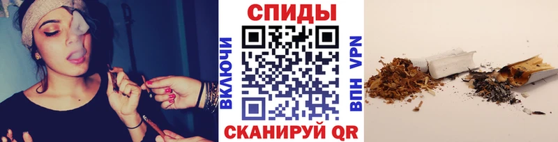 цена   дарк нет как зайти  Бутират GHB  Цоци-Юрт 