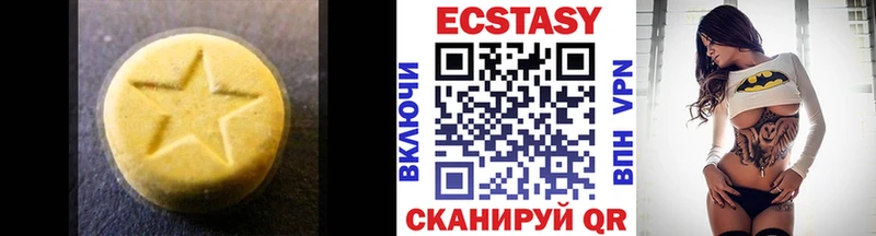как найти закладки  Цоци-Юрт  ЭКСТАЗИ Punisher 