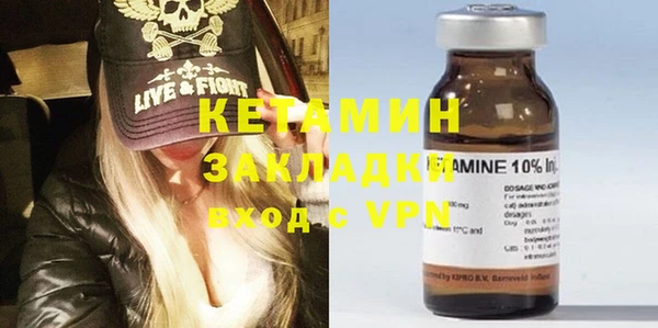 трава Белоозёрский