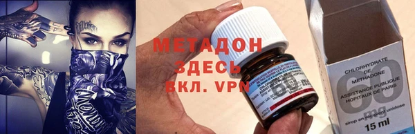 дживик Белокуриха