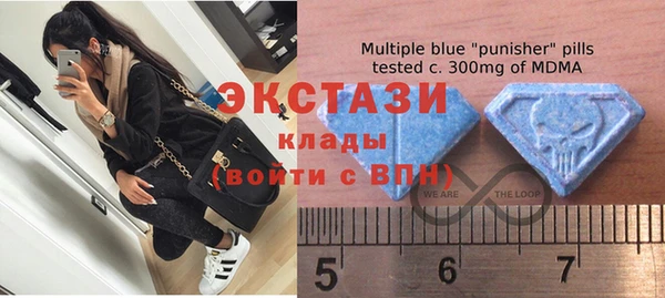 дживик Белокуриха
