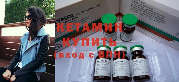 дживик Белокуриха