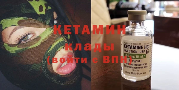 дживик Белокуриха