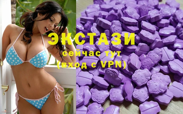 трава Белоозёрский